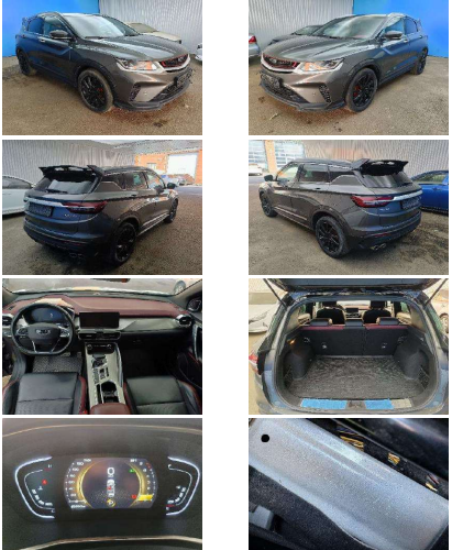 Легковые автомобили,  GELLY COOLRAY, 2022, 912AHY12, СЕРЫЙ