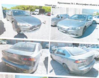 Автотранспортное средство  MITSUBISHI LANCER