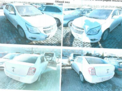 Автотранспортное средство CHEVROLET COBALT