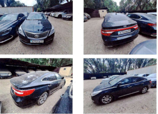 Автотранспортное средство  HYUNDAI GRANDEUR