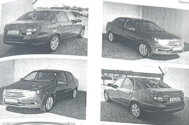 Автотранспортное средство LADA GRANTA