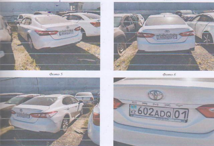 Автотранспортное средство TOYOTA  CAMRY