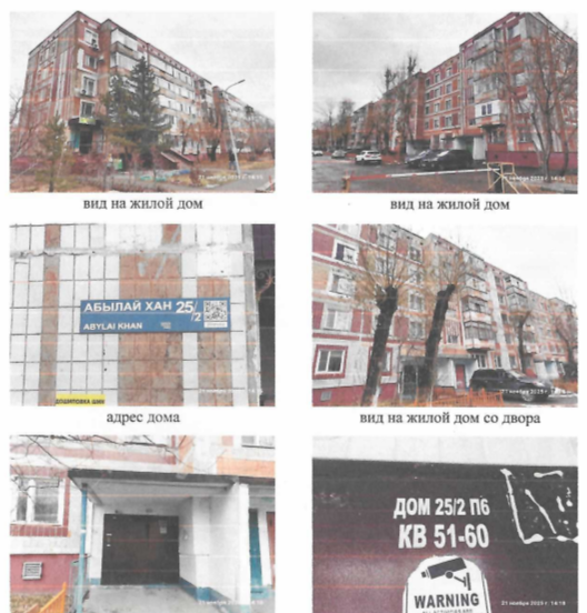 1/5 доля, в трехкомнатной квартире, общая площадь 62,7кв.м., жилая площадь 37,5кв.м., р…