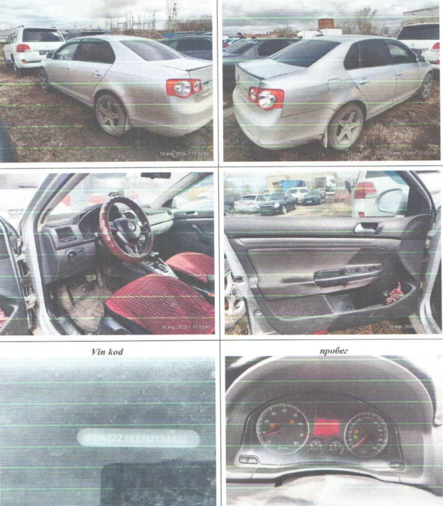 Легковые автомобили,  VOLKSWAGEN JETTA, 2007, WVWZZZ1KZ7M134455, СЕРЫЙ