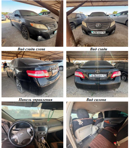 Легковые автомобили, TOYOTA CAMRY, 2010, 4T4BF3EK6AR046012, ЧЕРНЫЙ