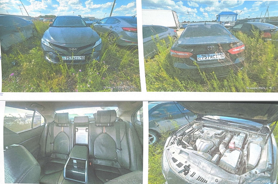 Легковые автомобили, TOYOTA CAMRY , 2018, 757 ACI 10, ЧЕРНЫЙ