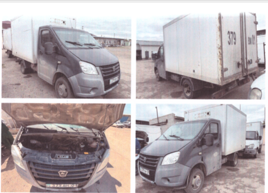 Автотранспортное средство  ГАЗ A21R25-20