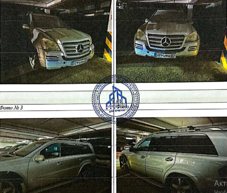 Автотранспортное средство MERCEDES-BENZ GL550