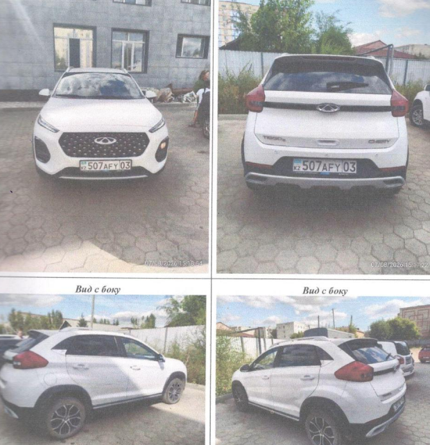 Легковые автомобили,  CHERY TIGGO2 PRO, 2023, 507AFY03, БЕЛЫЙ